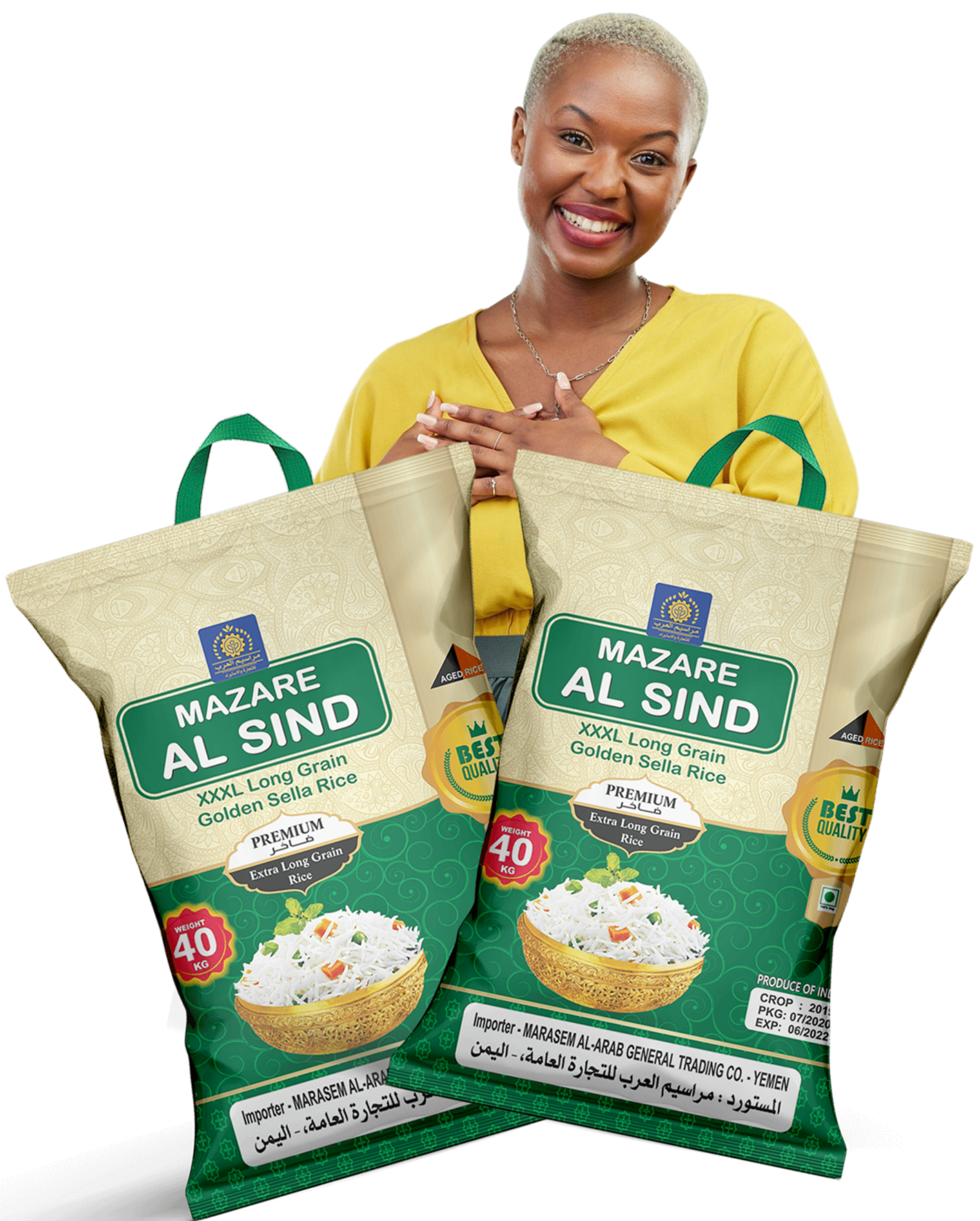 Abakaliki Rice